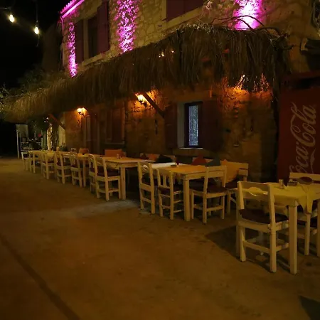 Serin 3* Alacati